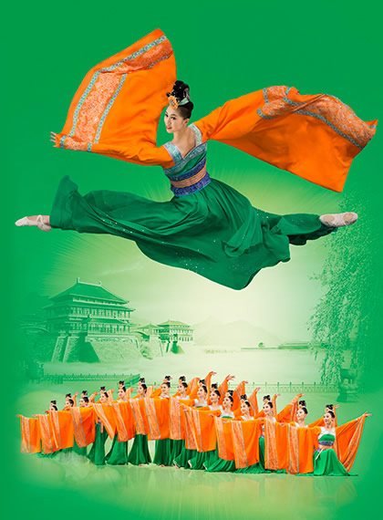 Shen Yun 2017