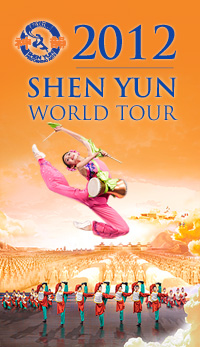 2012 Shen Yun World Tour